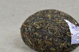 [GRANDNESS] 2015 Yunnan Dayi Menghai Tuo Cha High Grade Puer Raw Pu’er Tea 1501