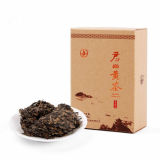 Premium Hunan Jun shan Huang Cha Pressed Nuggets Jun Shan China Yellow Tea 100g