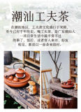 BaoCheng A608 Wuyi Narcissus Tea Original Shui Xian Oolong Tea 500g Rock Tea