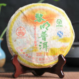 2007 Ba Jiao Ting Li ming Tea Peacock Township Pu'er Tea Green Raw Tea Cake 357g