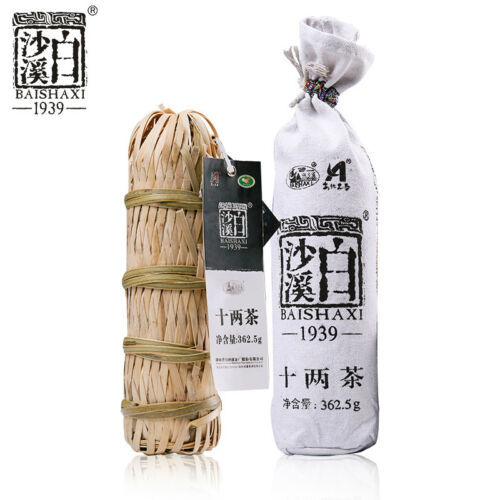 Baishaxi Shi Liang Cha Ten Tael Hua Juan Hei Cha Dark Tea In Bamboo Basket 362g