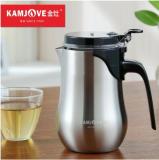 [GRANDNESS] 650ml Kamjove Stainless Steel Travel Teapot Kamjove Tea Pot Teapot