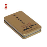 China Junshan Yellow Tea Mini Gold Brick Pressed 50g Box Hunan Yueyang Specialty