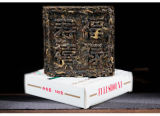 2007 Zhong Cha FULU SHOUXI Raw Uncooked Yunnan Pu-erh Square Brick Tea 100g