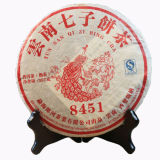 Yun Nan Qi Zi Bing Cha 2016 Year Yunnan Menghai LangHe 8451 Pu'er Puerh Ripe Tea