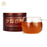 SUI YIN BAI LIANG T4-7 * ORIGINAL China Hunna Anhua Dark Tea 336g with Nice Box