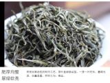 Wild Silver Tips Yunnan Green Tea Supreme Organic Early Spring Snowy Mountain
