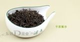 Guangxi Wuzhou Tea Liu Pao Cha Aged Dark Tea 200g Areca Fragrance