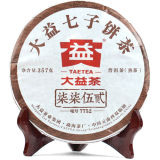 Yunnan Menghai Dayi 7752 1601 Shu Pu Er Pu'er Tea 357g Ripe Puer Tea 2016