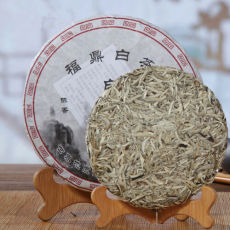 Organic White Tea Silver Needle Bai Hao Yin Zhen Fuding White Tea Cake 300g