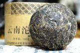 2007 Yr Yunnan Tuo Cha Jiajia Haiwan Old Comrade Puer Pu-erh Raw Tea 100g Box