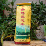 Xiaguan Te Ji Tuo Cha Premium Grade Pu-erh Tea 2013 Raw Puer Green Tea 500g