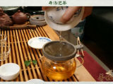 2013 Yunnan Lin cang Yinhao Puer Tuocha Sheng Puer Cha RAW Bowl Tea Puer 500g
