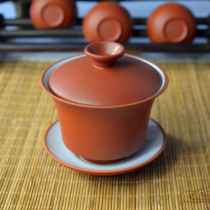 Red Yixing Zisha Clay Handmade Kungfu Gaiwan 100ml Chinese Purple Clay Teapot