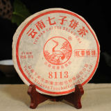 XY Red Belt Iron Cake 2011 Xiaguan Raw Puerh Tea Factory sheng Puer 8113 357g