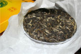 2016 Certified Organic Ancient Banzhang Yunnan Pu'er Tea Cake Raw 100g Guoyin