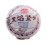 Bao Yan Jin Cha Mushroom Treasures Flame 2012 Yunnan Xiaguan Ripe Pu'er Tea 250g