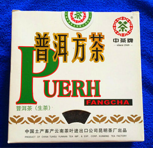 2012 Yr CHINA TEA CNNP Puerh Fangcha Pu'er Tea Brick Raw Puer Puerh 250g