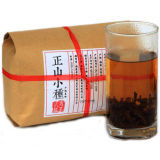 Wuyi Lapsang Souchong Black Tea 500g Zheng Shan Xiao Zhong Chinese Black Tea