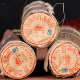 Wu Liang * Yunnan Mini Puer Tea Cake Ripe Pu er 200g health care for weight loss