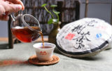 2006 Supreme Organic Yunnan Mengku Ancient Tree Ripe Puer Pu'erh Tea Cake 400g