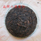 Guangxi Wuzhou Tea TuoCha 0323 Dark Tea Three Crane Liubao Liu Bao Tea 500g