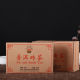 2020 XiaGuan BAO YAN Puer Pu-erh Brick Tea Chinese Diet Slimming 250g Ripe Shu