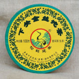 2017 Golden Silk Yunnan XiaGuan TuoCha Pu'er Puer Raw Pu Erh Tea 100g