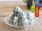 Ball Shaped Pearl Silver Needle White Tea Bai Hao Yin Zhen Organic Handmade