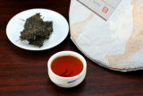 7572 Menghai Dayi Puer Tea TAETEA Pu-erh China Yunnan Pu'er 2015 1501 Ripe 357g