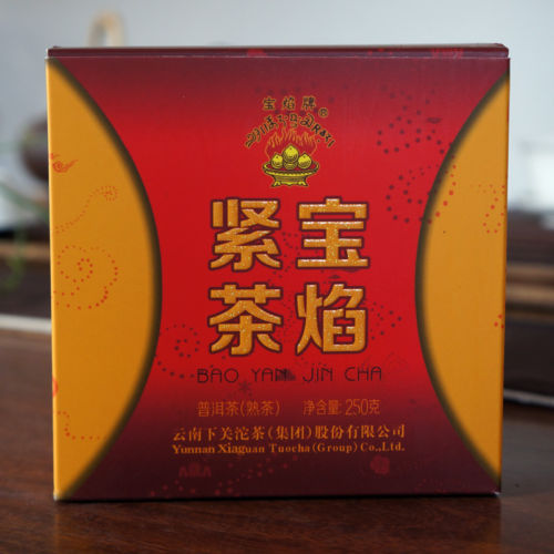 Bao Yan Jin Cha Mushroom Tuo Cha * Xiaguan Tuocha Shu Ripe Pu-erh tea 250g