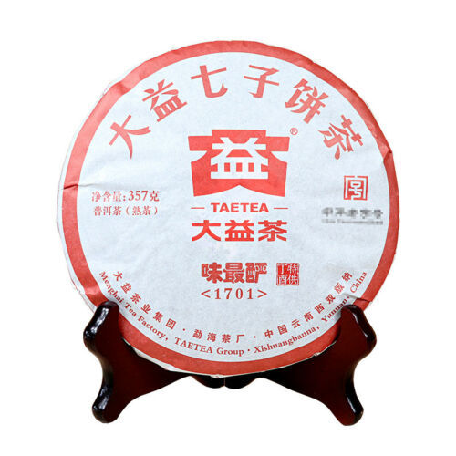 2017 WEI ZUI YAN * Menghai Dayi Ripe Shu Puer Pu Er Tea 357g 1701