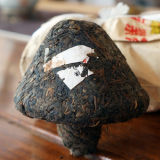 Bao Yan Jin Cha * 2007 Xiaguan Toucha Raw Mushroom Tuo Cha Puerh Pu Erh PuEr Tea