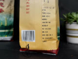 2009 Xiaguan Te Ji Tuocha Premium Tuo Cha Puer Tea Raw Pu Erh 500g