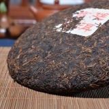 2002 Organic Yunnan GongTing Golden Buds Pu'er Puerh puer Tea Ripe Cake 357g