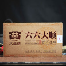 Liu Liu Da Shun * 2016 Yunnan Menghai Dayi Ripe Shu Pu er Puer Brick Tea 660g