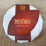 2013 Haiwan Lao Tong Zhi Old Comerade Amber Pu-erh Pu‘er Tea Cake 357g Ripe Puer