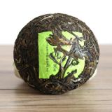 Bang Long Original Spring Green Tea Xiaguan Pu‘er Pu-erh Tuo Cha Raw 2017