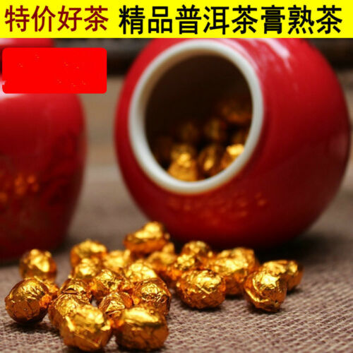 Pu-erh Tea Extract Puer Tea Cream * Cha Gao 40g * Cha Zhen + Ceramic Tea Caddy