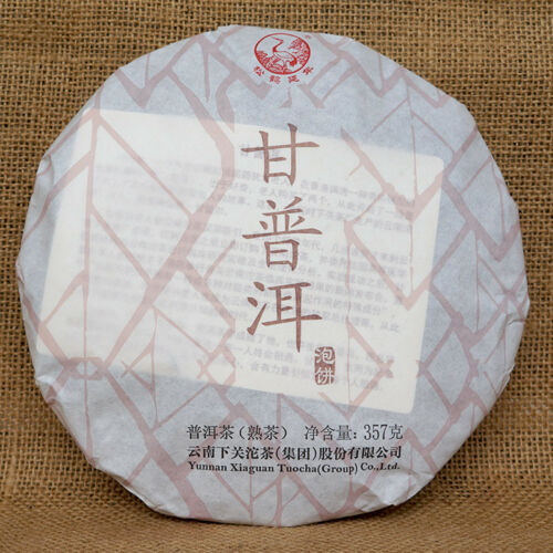 [GRANDNESS] Gan Puer * 2015 Yr Yunnan XiaGuan Tuocha Pu'er Tea Ripe Shu 357g