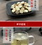 Premium Chinese Natural Sweet Dried Licorice Root Chips Liquorice Herbal Tea