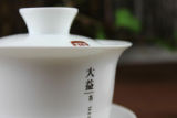 Dayi Gaiwan Tea Set White Gongfu Tea Porcelain Cover Bowl White Tureen 150ml