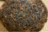 V93 2008 801 Yunnan MengHai Tea Factory Dayi TAETEA Premium Ripe Puer Pu Er Tuo