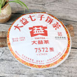 Original TAETEA 7572 Puerh * 2017 Yunnan Menghai Dayi Ripe Pu'er Tea 357g 1702