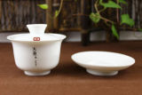 Dayi Gaiwan Tea Set White Gongfu Tea Porcelain Cover Bowl White Tureen 150ml