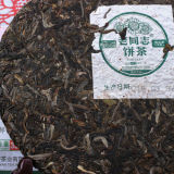 2016 Haiwan 9948 Laotongzhi Sheng Puer Tea Anning Haiwan Old Comrade Tea 357g