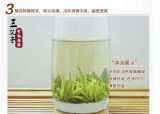 Supreme Zhu Ye Qing Green Tea * Green Bamboo Leaf Tea Emei Mountain Que She
