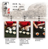 16 Years Aged TIKUANYIN Roasted Fujian Anxi Tie Guan Yin Oolong Tea 125g Tin