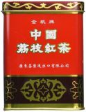 Lichee Black Tea 200g In Tea Caddy Lychee Black Tea Guangdong Lychee Flavoured