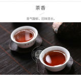 2005 Yr TAETEA V93 DAYIPAI PUER TUOCHA Dayi Aged Pu-erh Ripe Tea Black Shu 250g